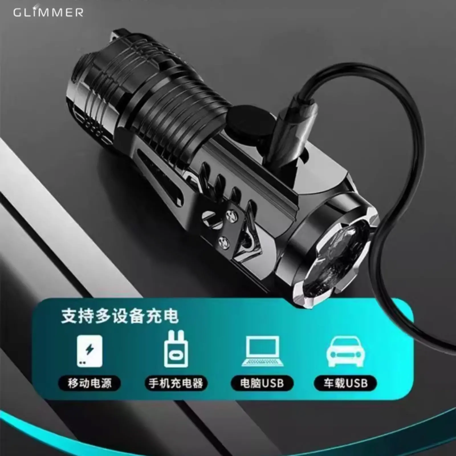 350 lumen rechargeable flashlight CAMO TRAC TACT WITH UV ANKER LC90 Flashlight Variant:Blue Spruce/Abyss Detachable Pocket Clip for transmissionSystemEn:Automatic