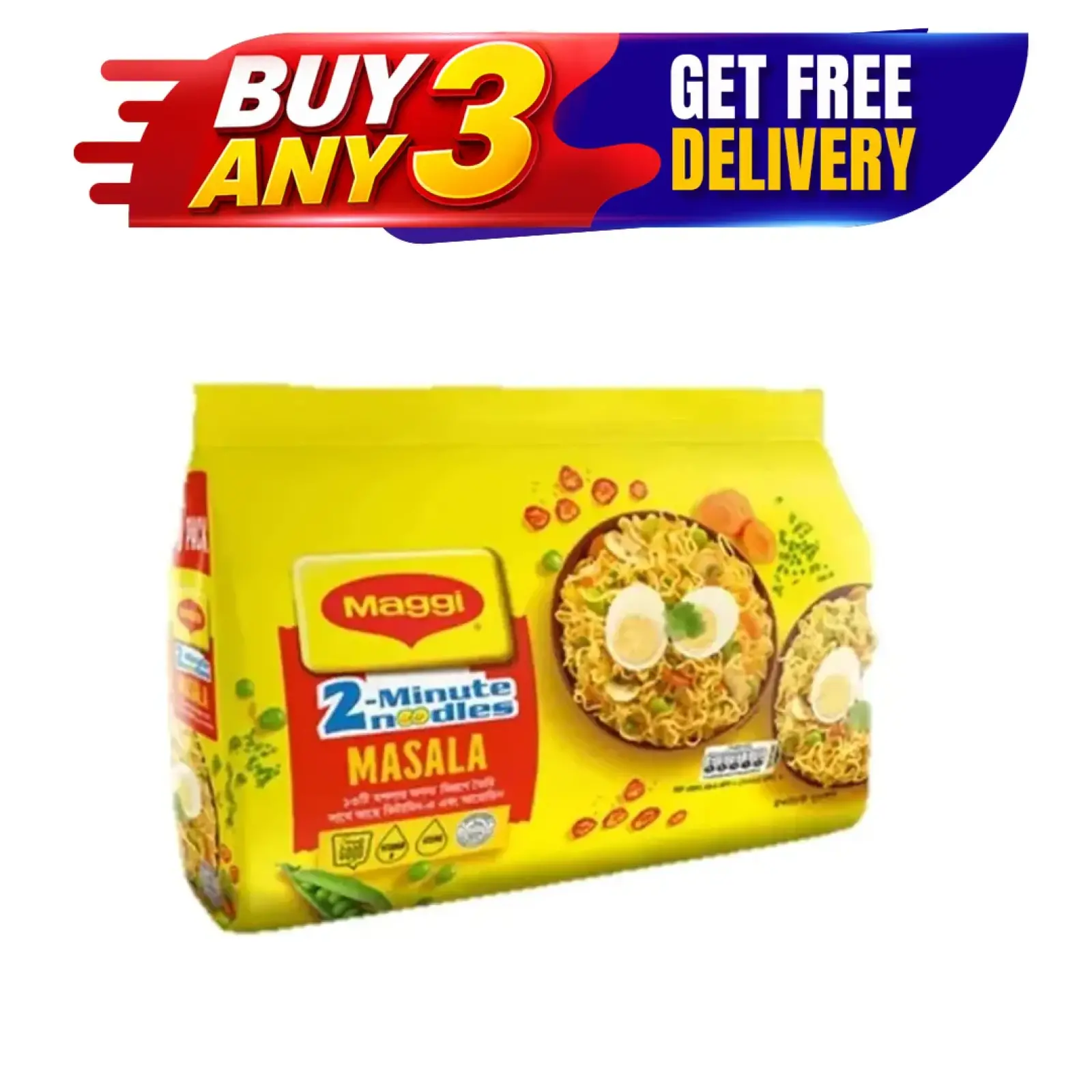 MAGGI 2-Minute Masala Instant Noodles 496 g (8 Pack)