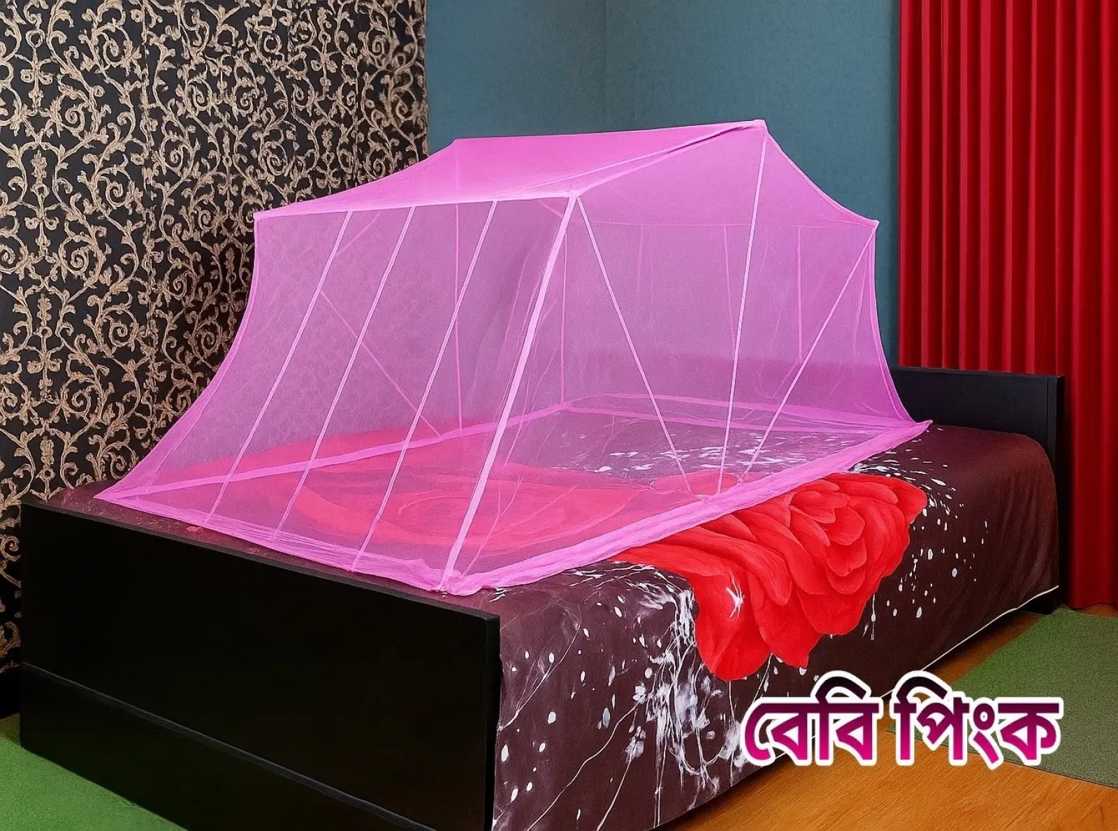 Adult Mosquito Net Single Bed Foldable Washable Magic Net Mosari