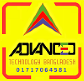 Advanced Technology Bangladesh