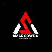 Amar Sowda 