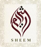 sheem