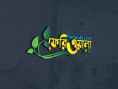 BD Online Feriwala