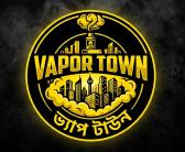 Vapor Town