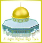 Al AQSA DIGITAL HI TECH 