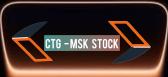 CTG-MSK Stock (CTG)
