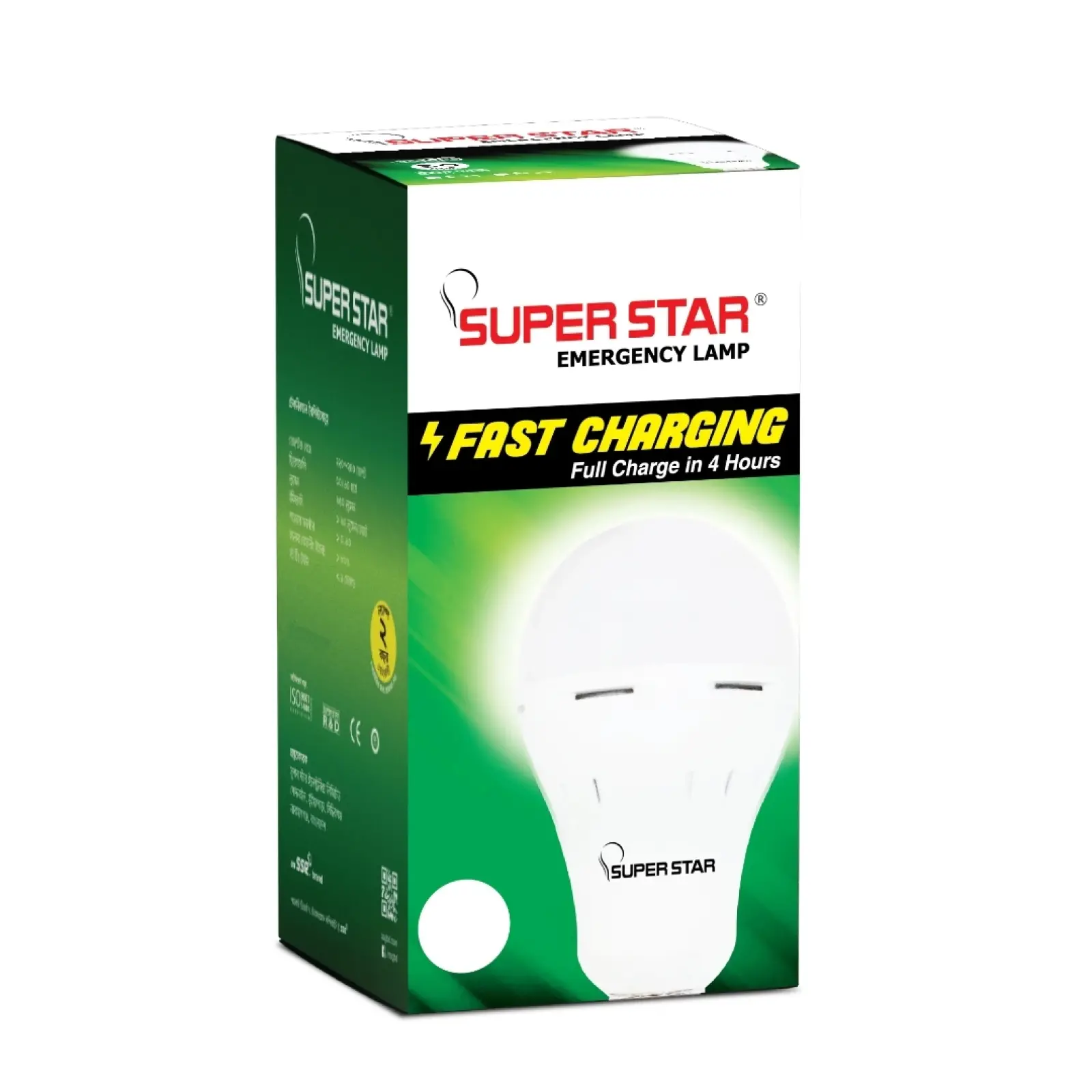 Emergency AC LED Bulb 12W (E27) - Image 1