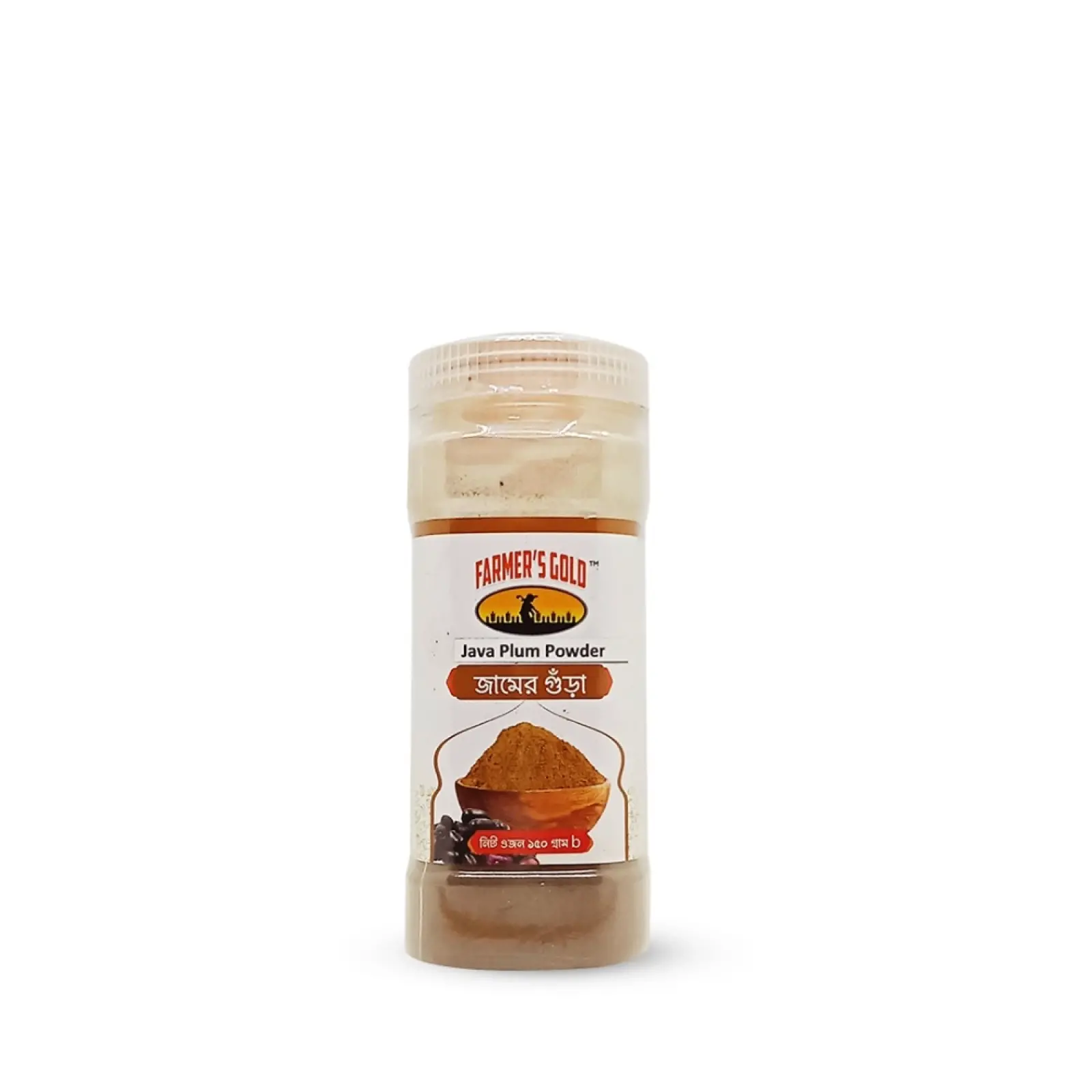 Farmer's Gold Java Plum Powder 100gm