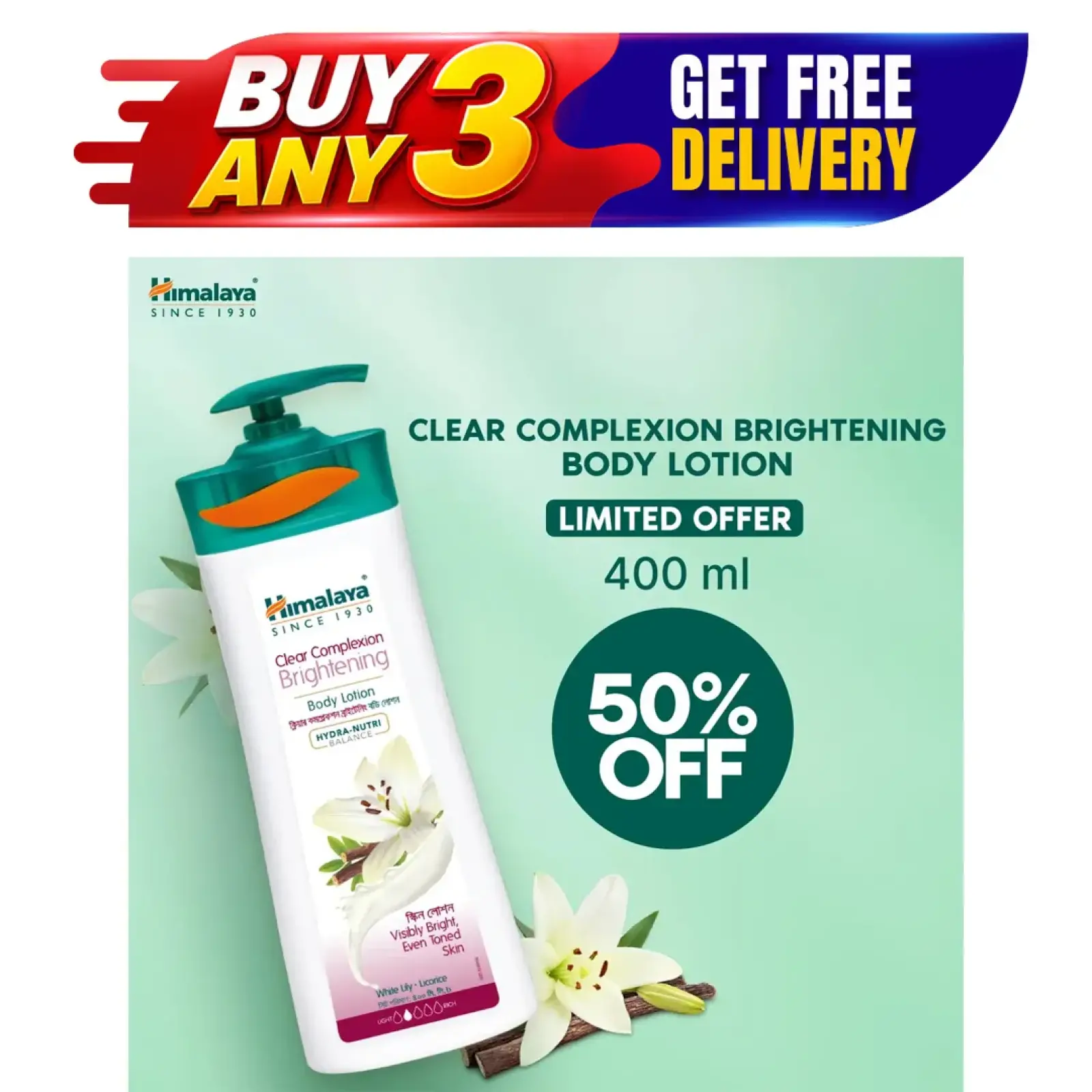 Himalaya Clear Complexion Brightening Body Lotion 400ml - Image 1