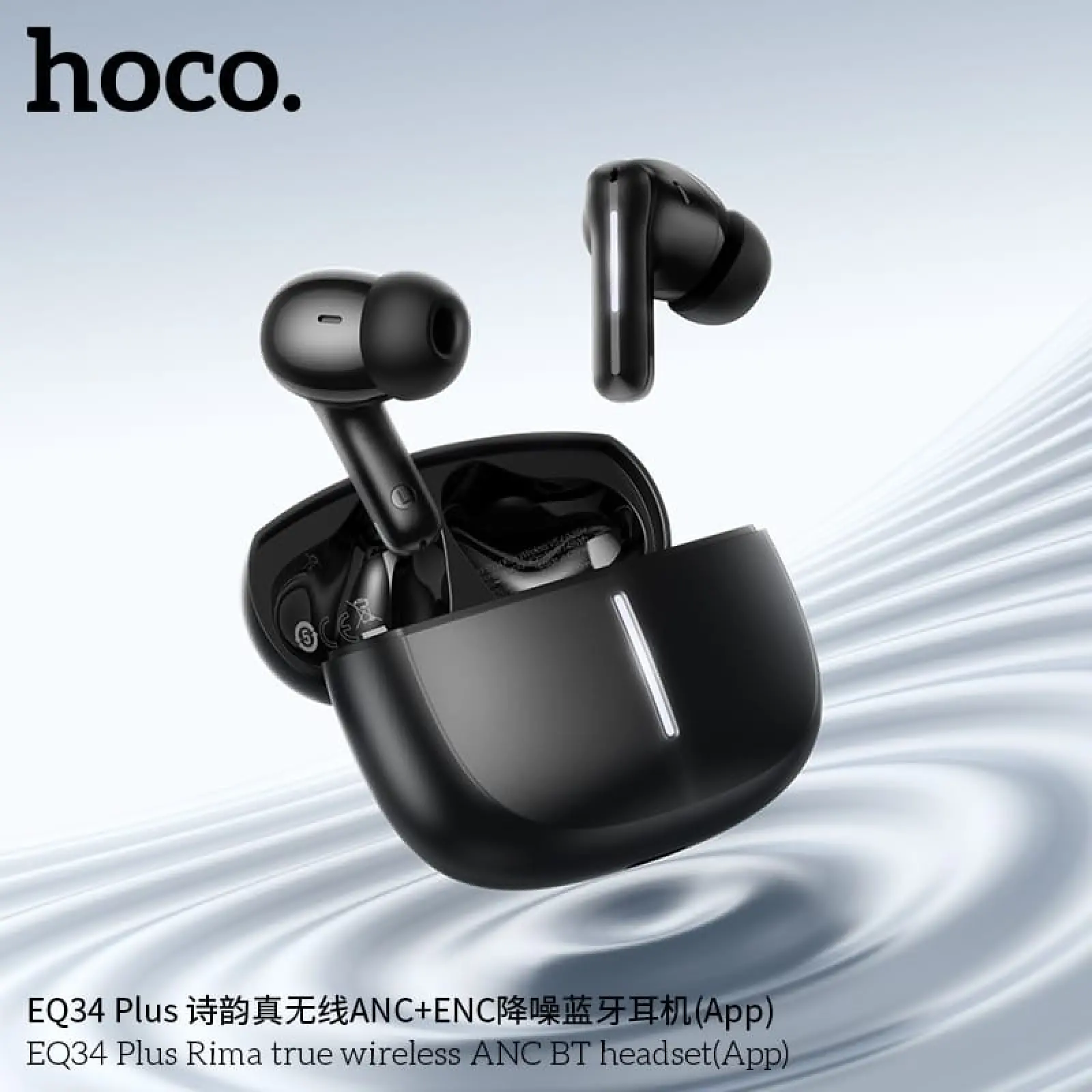Hoco EQ34 Plus Rima ANC Wireless Earbuds - Image 6