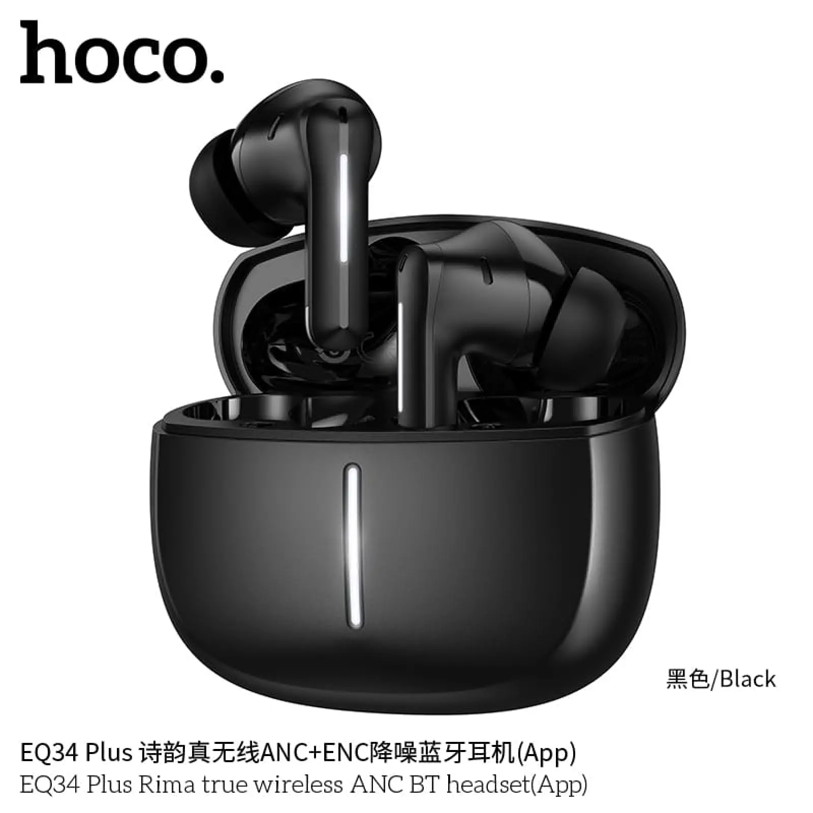 Hoco EQ34 Plus Rima ANC Wireless Earbuds - Image 7