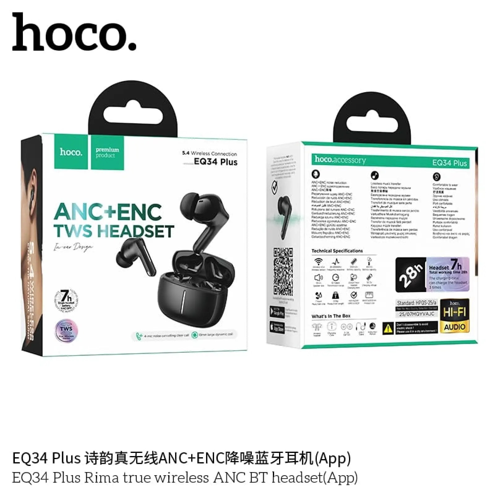 Hoco EQ34 Plus Rima ANC Wireless Earbuds - Image 8