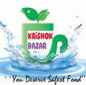 Krishokbazar