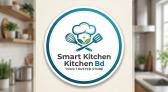 Smart Kitchen BD
