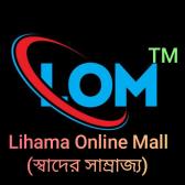 Lihama Online Mall