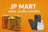 JP Mart